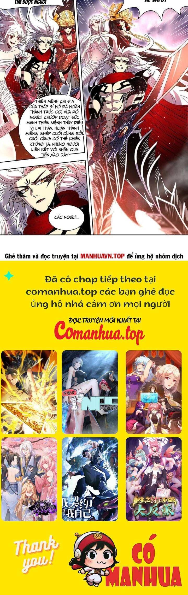 Ngự Linh Thế Giới Chap 851 - Next Chap 852