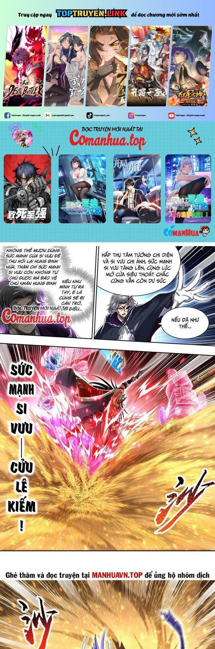 Ngự Linh Thế Giới Chap 851 - Next Chap 852