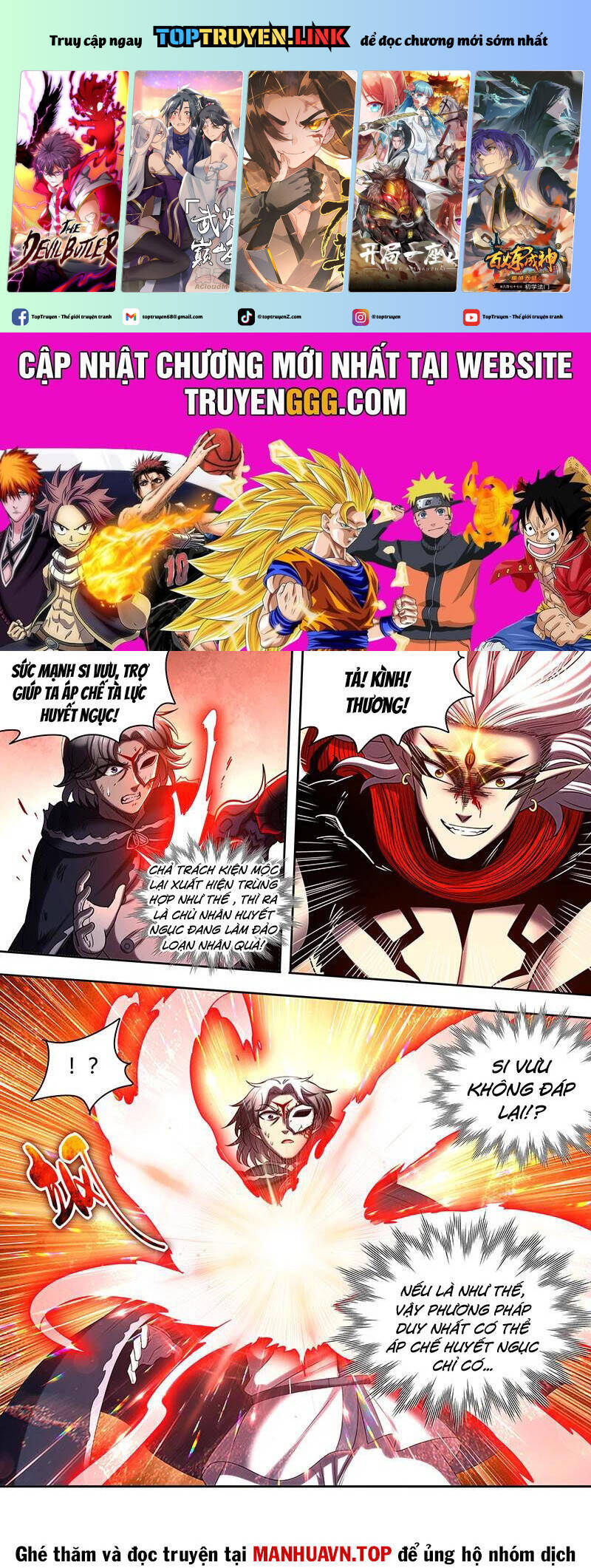 Ngự Linh Thế Giới Chap 854 - Next Chap 855