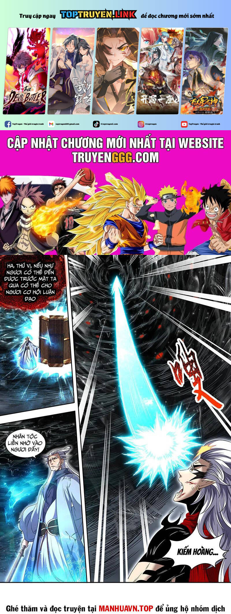 Ngự Linh Thế Giới Chap 857 - Next Chap 858