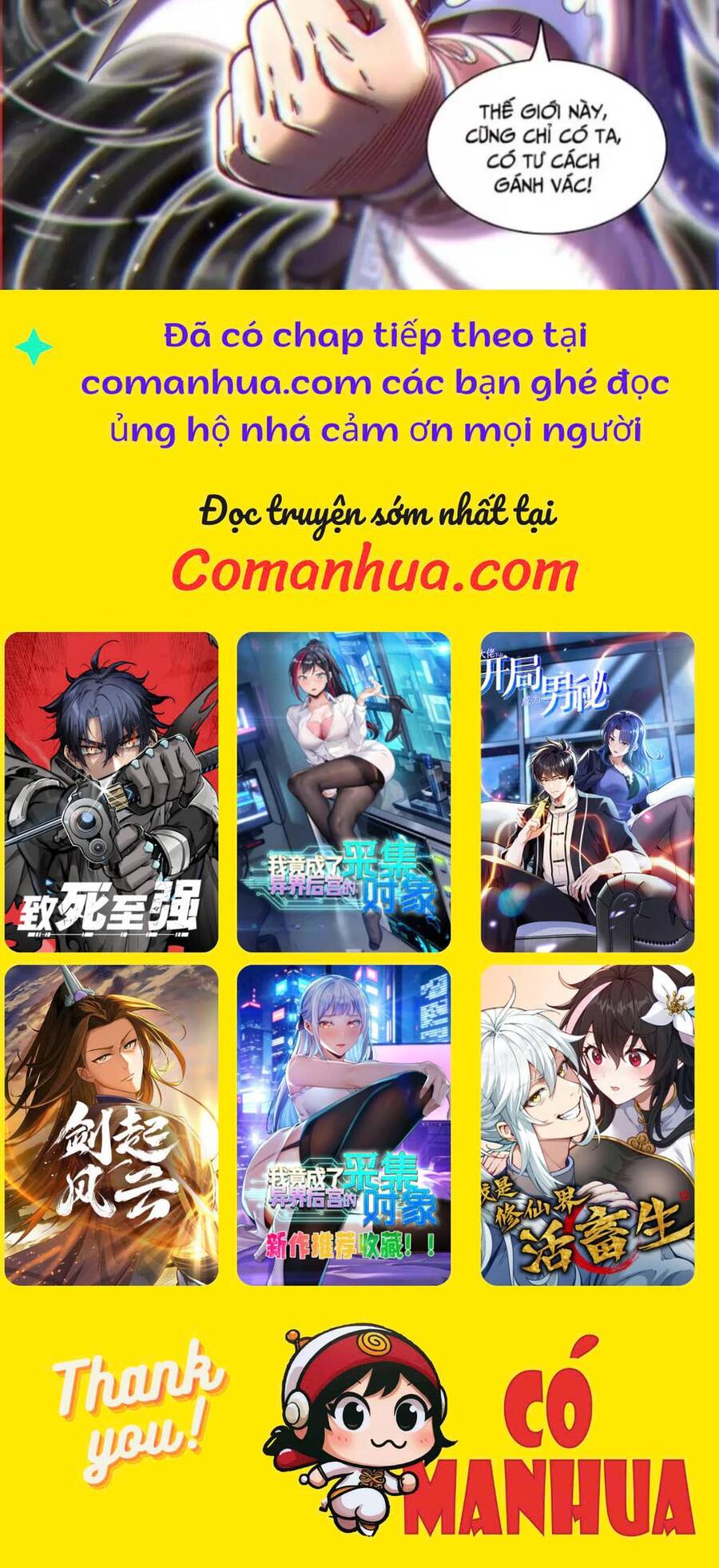 Ngự Linh Thế Giới Chap 860 - Next Chap 861