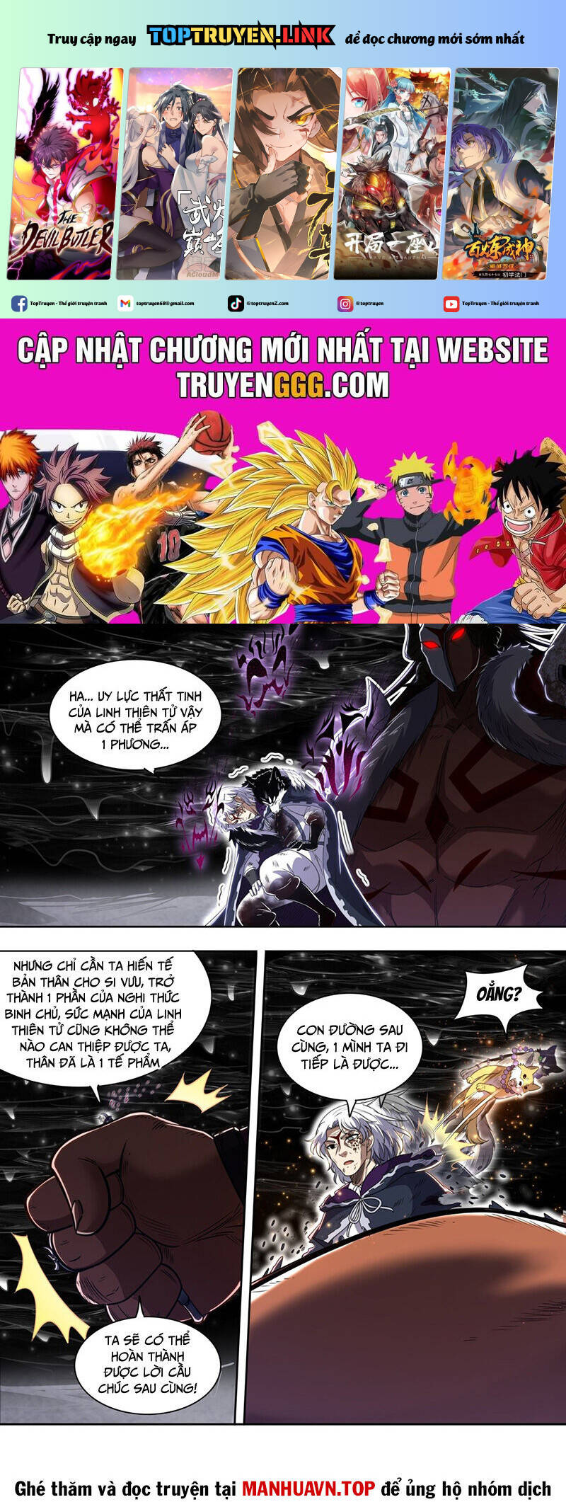 Ngự Linh Thế Giới Chap 863 - Next Chap 864