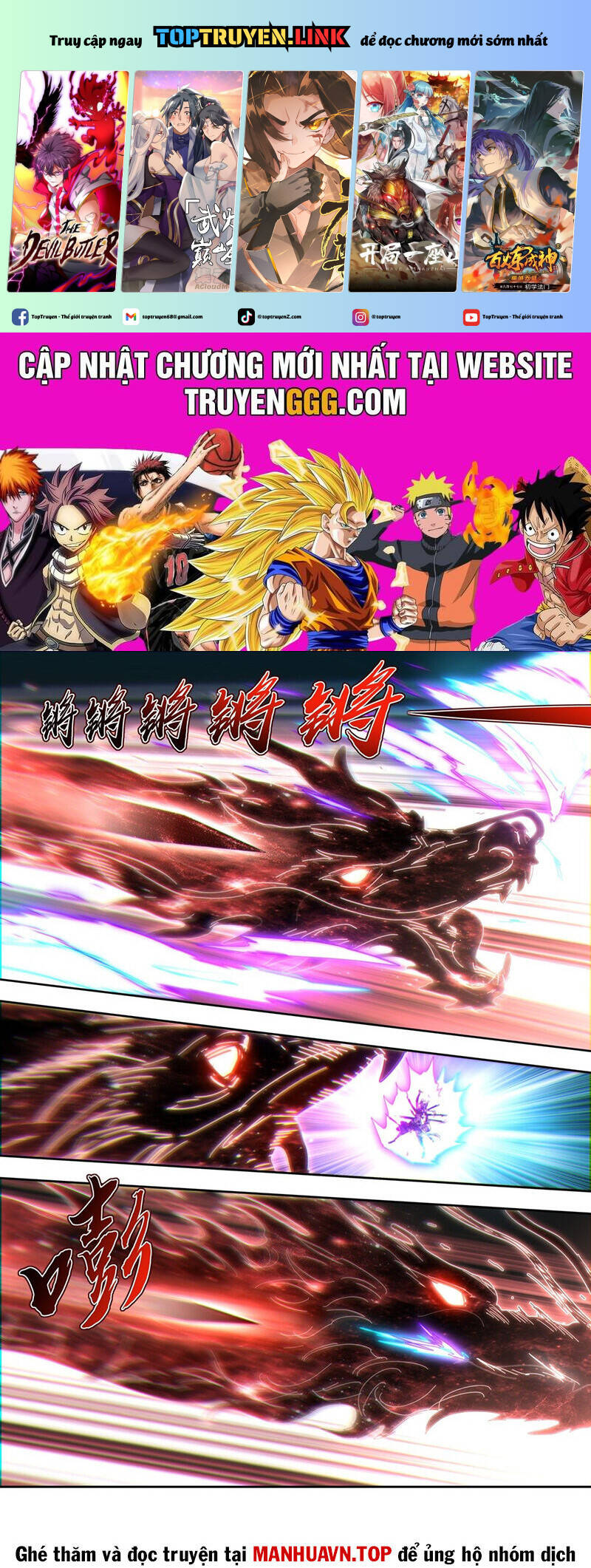 Ngự Linh Thế Giới Chap 868 - Next Chap 869