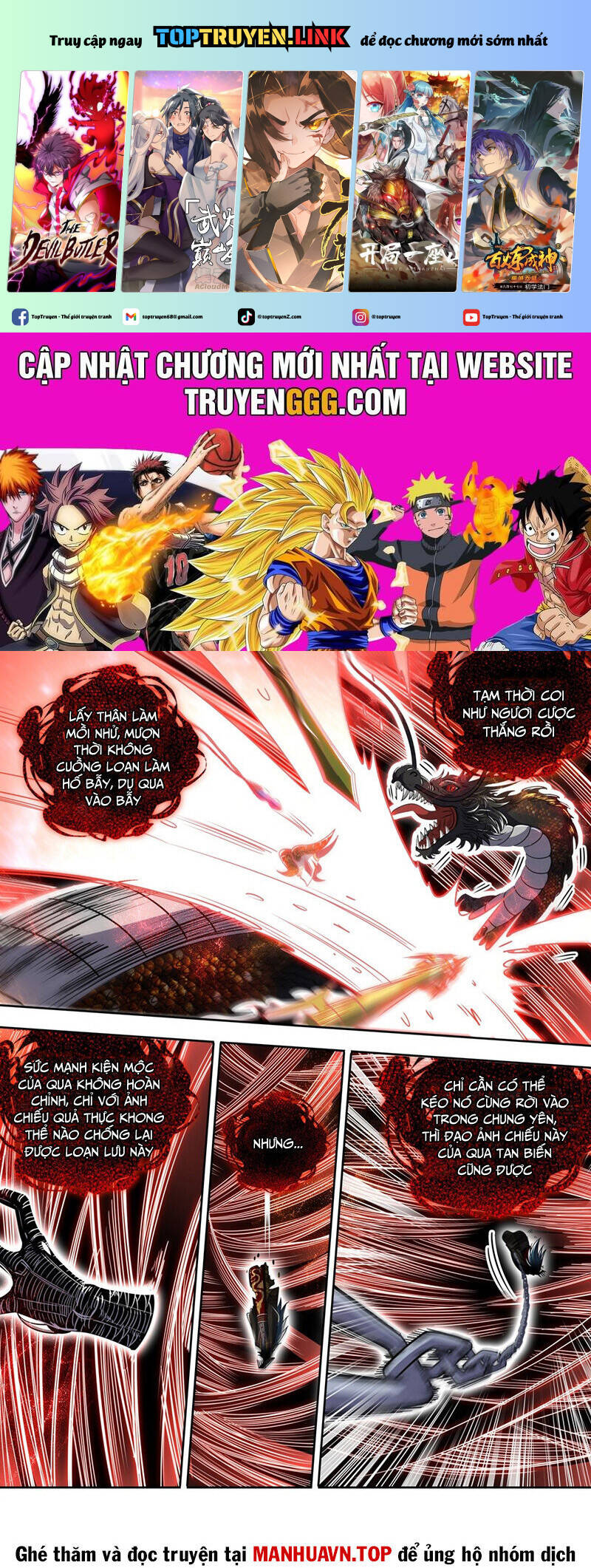 Ngự Linh Thế Giới Chap 870 - Next Chap 871