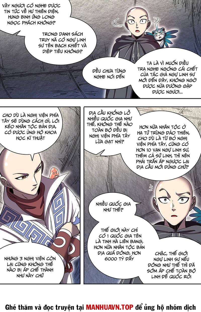 Ngự Linh Thế Giới Chap 873 - Next Chap 874