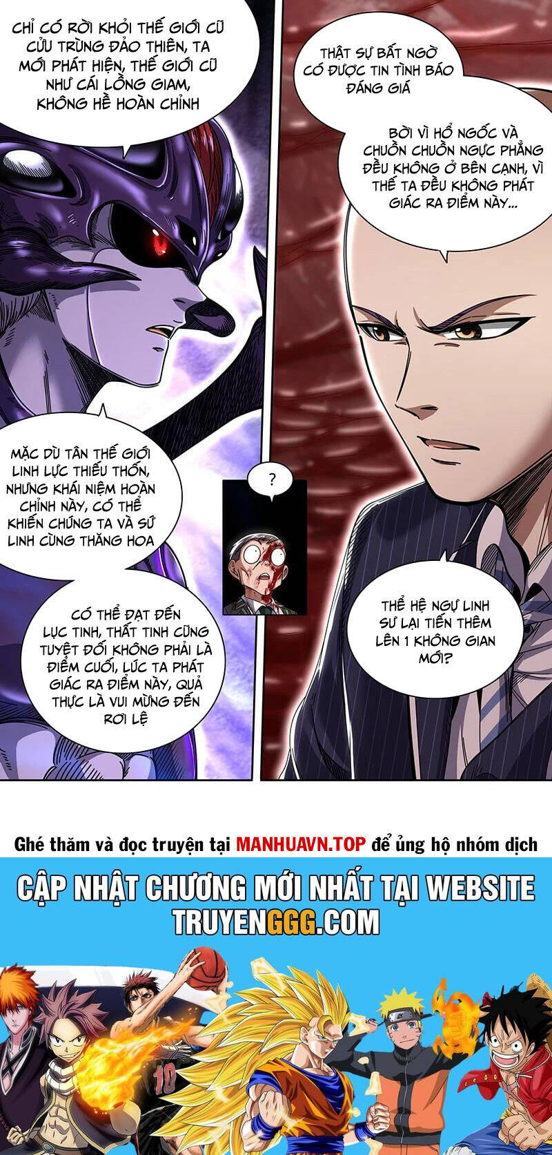Ngự Linh Thế Giới Chap 885 - Next Chap 886