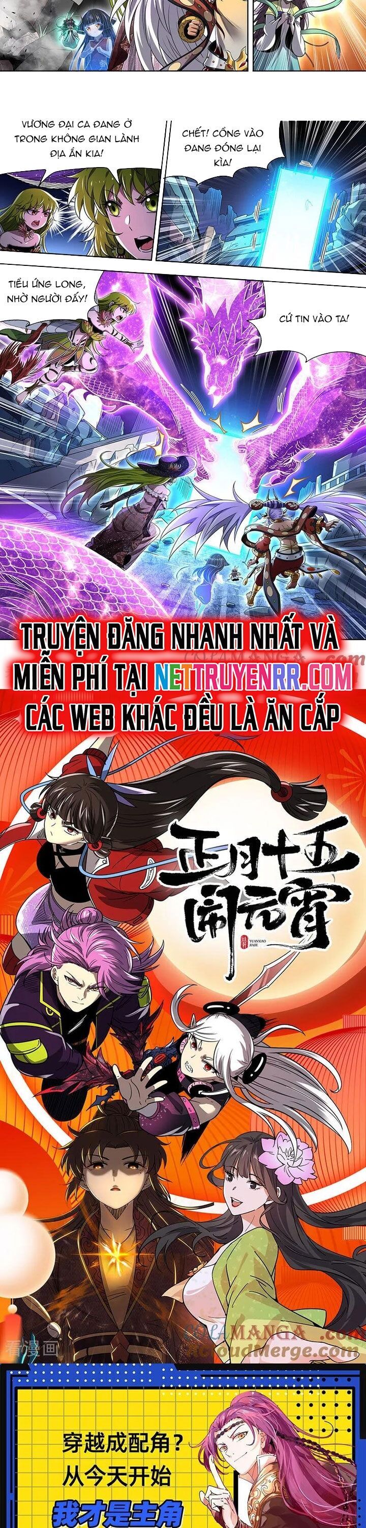 Ngự Linh Thế Giới Chap 911 - Next Chap 912