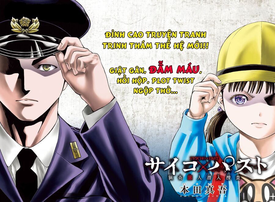 Onepunch Man Chap 257 - Next Chap 258