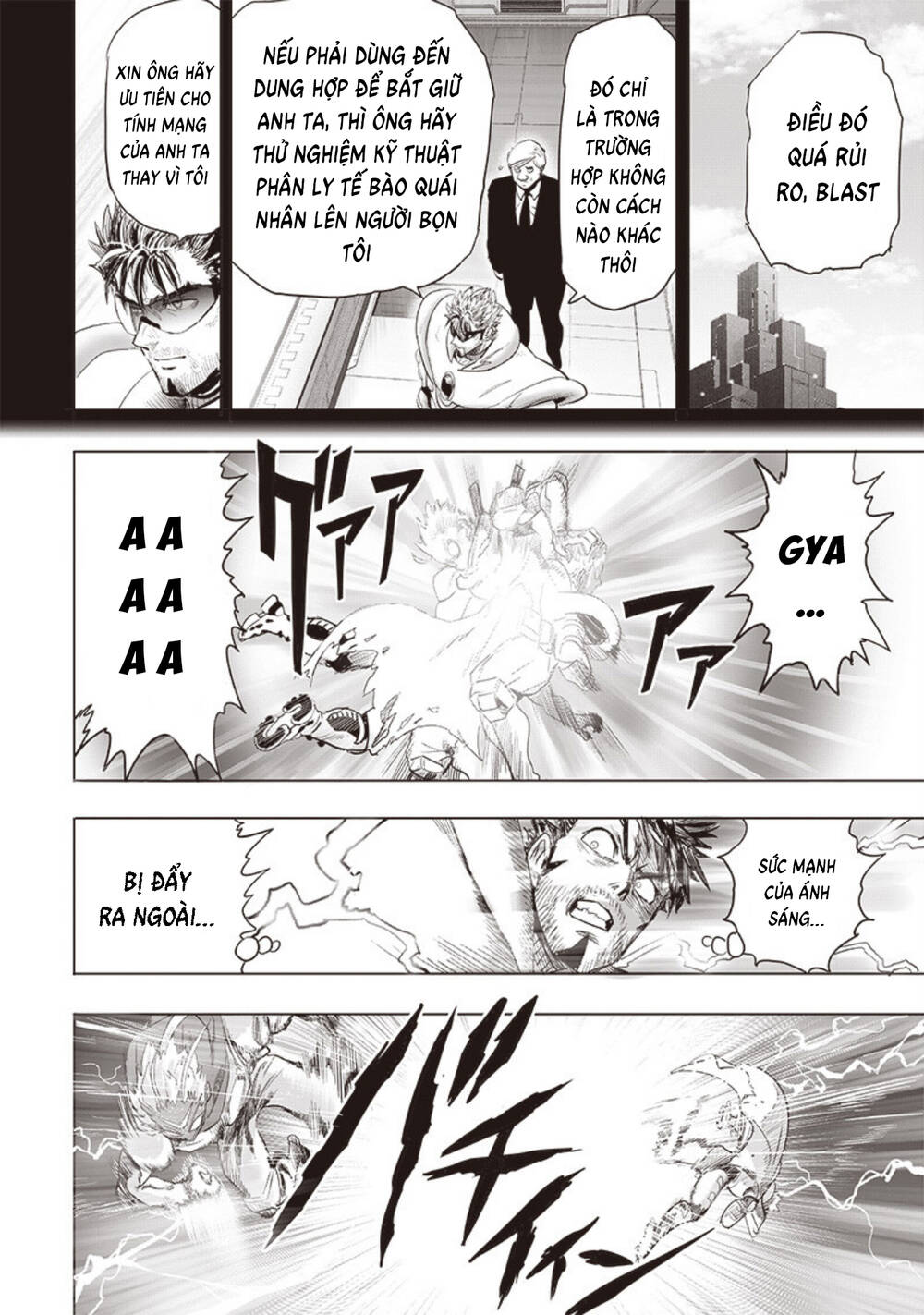 Onepunch Man Chap 264 - Next Chap 265