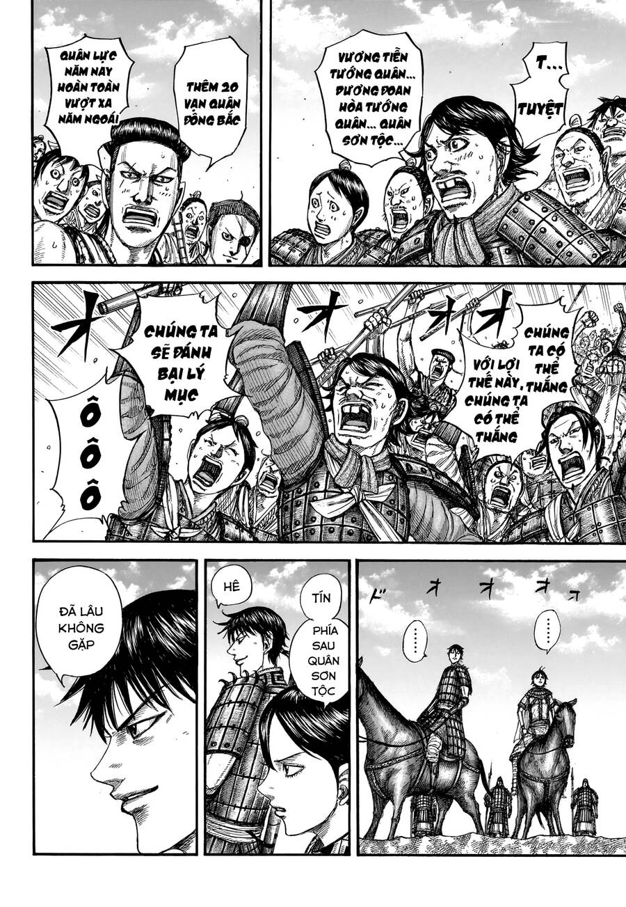 Vương Giả Thiên Hạ Chap 770 - Next Chap 771