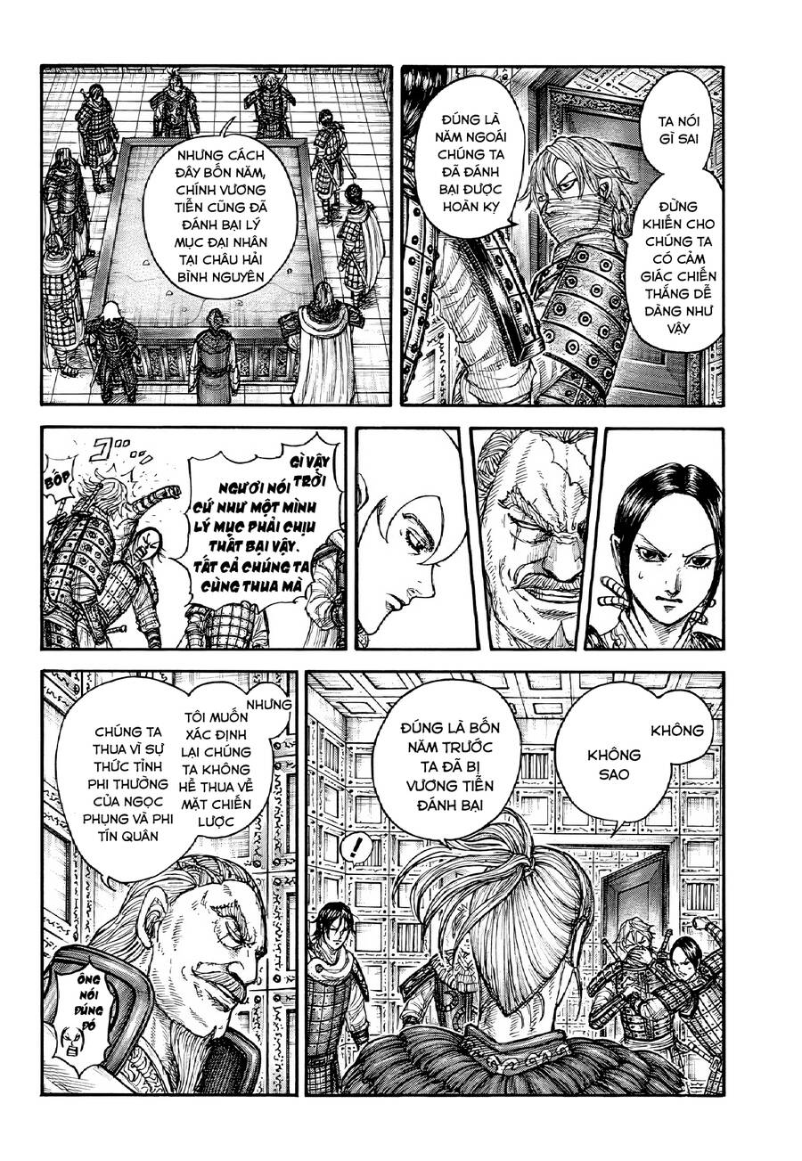 Vương Giả Thiên Hạ Chap 771 - Next Chap 772