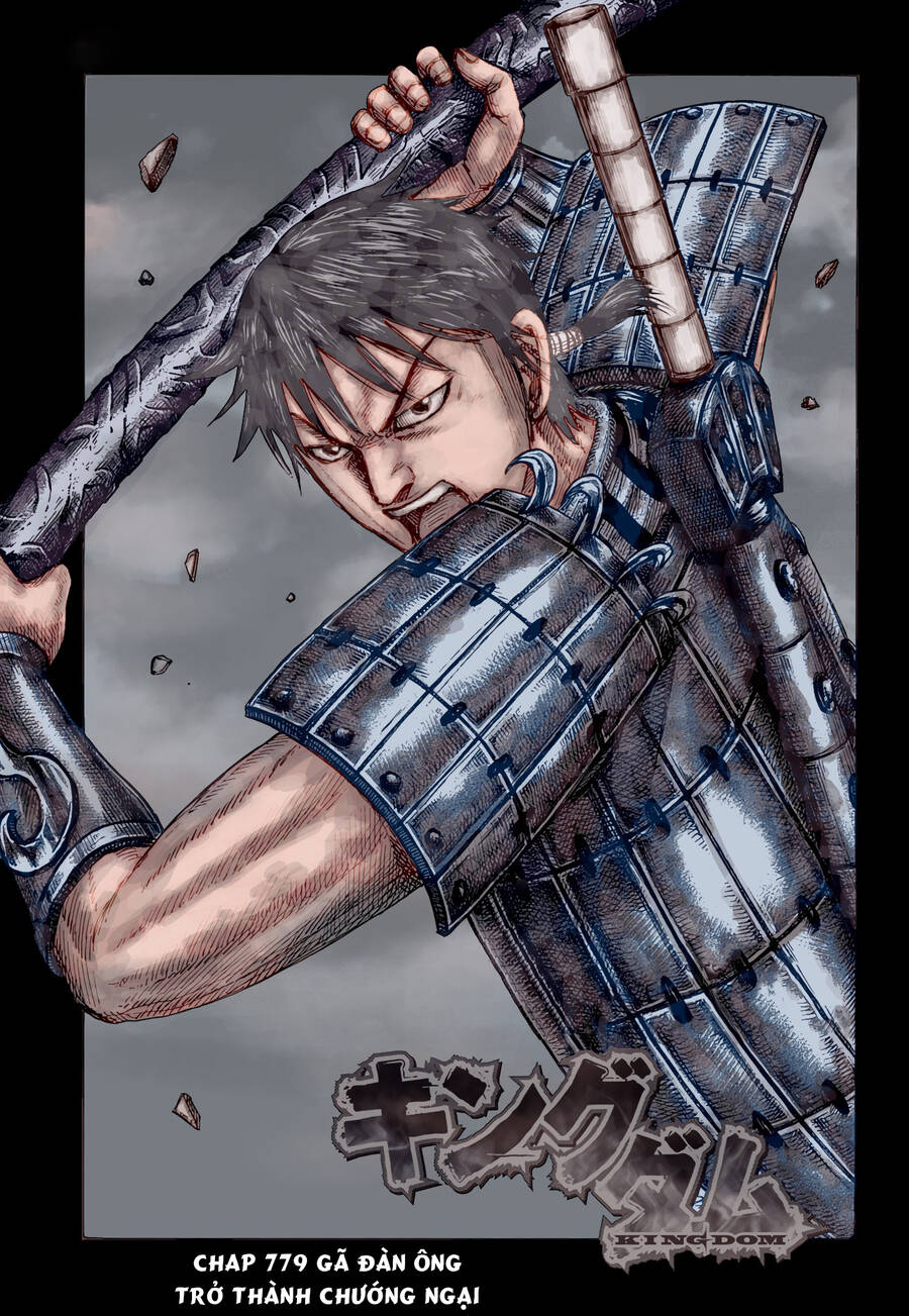 Vương Giả Thiên Hạ Chap 779 - Next Chap 780