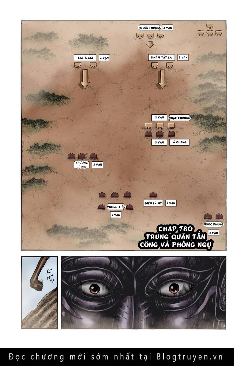 Vương Giả Thiên Hạ Chap 780 - Next Chap 781