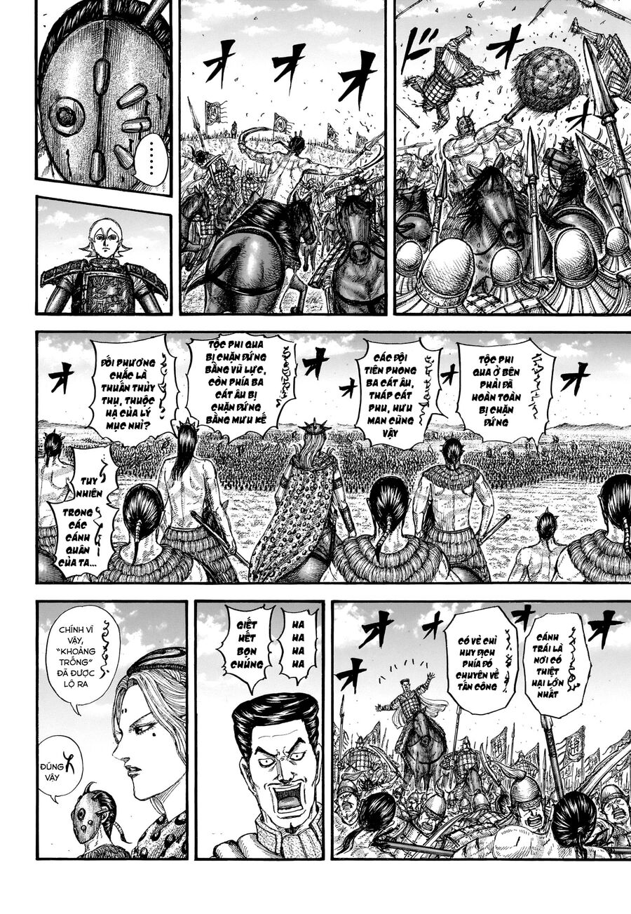 Vương Giả Thiên Hạ Chap 781 - Next Chap 782