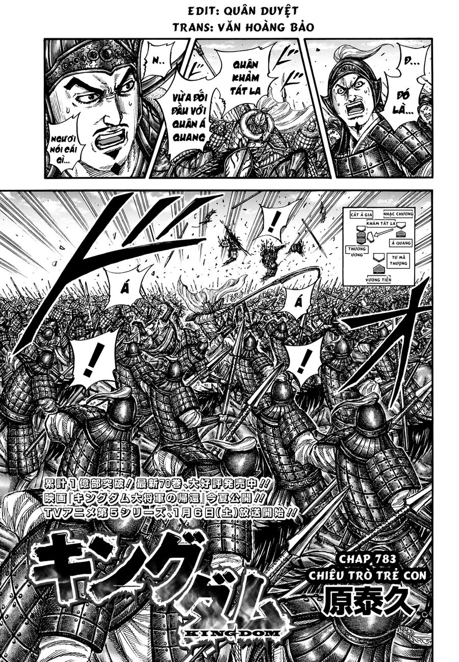 Vương Giả Thiên Hạ Chap 783 - Next Chap 784