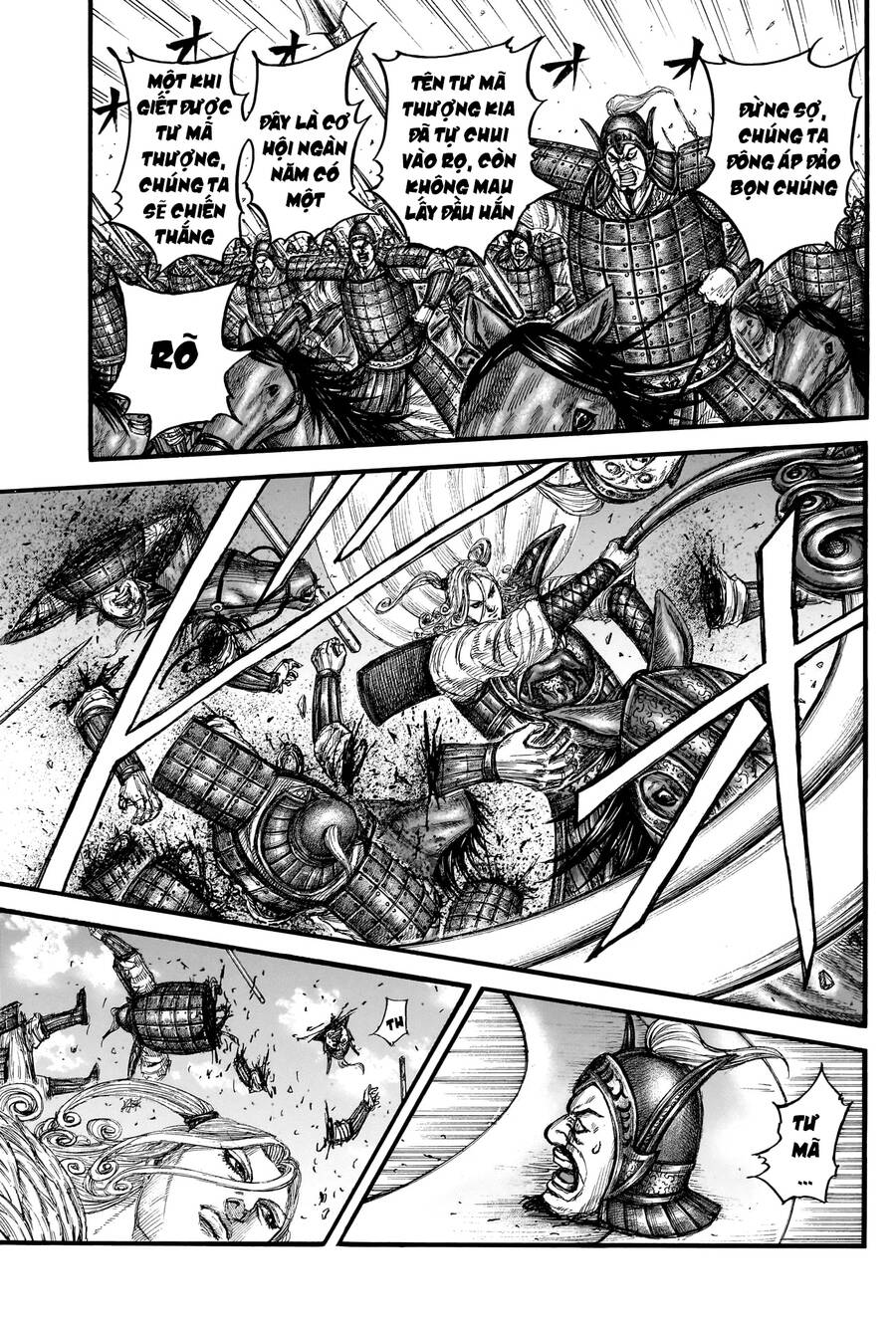 Vương Giả Thiên Hạ Chap 784 - Next Chap 785