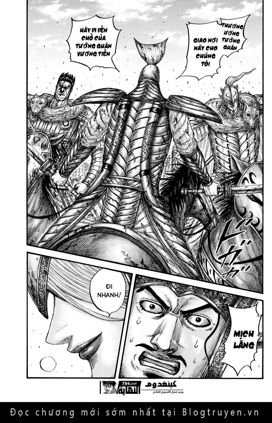 Vương Giả Thiên Hạ Chap 784 - Next Chap 785