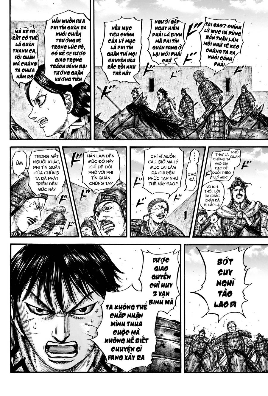 Vương Giả Thiên Hạ Chap 784 - Next Chap 785