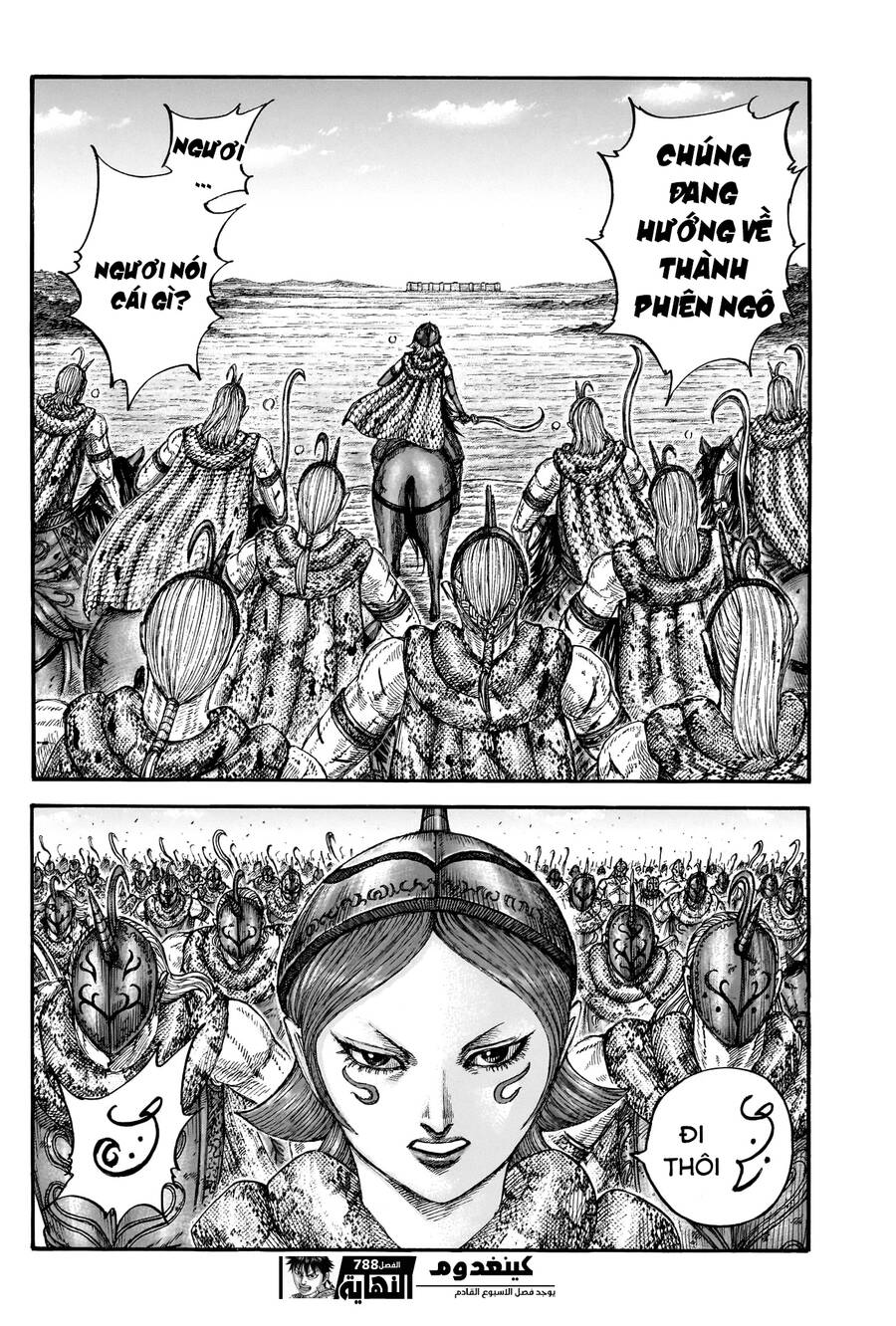 Vương Giả Thiên Hạ Chap 788 - Next Chap 789