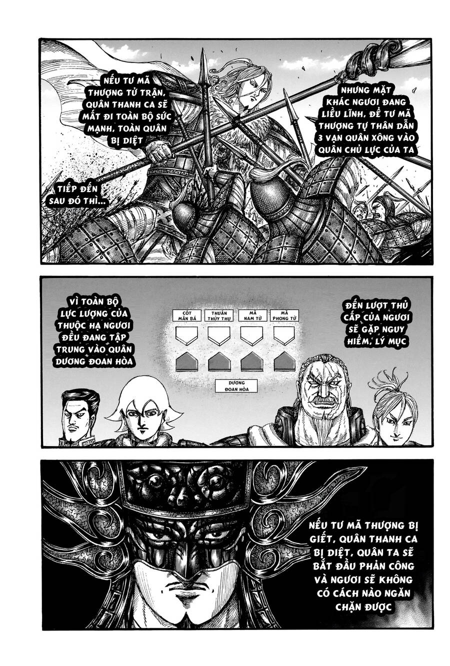 Vương Giả Thiên Hạ Chap 788 - Next Chap 789