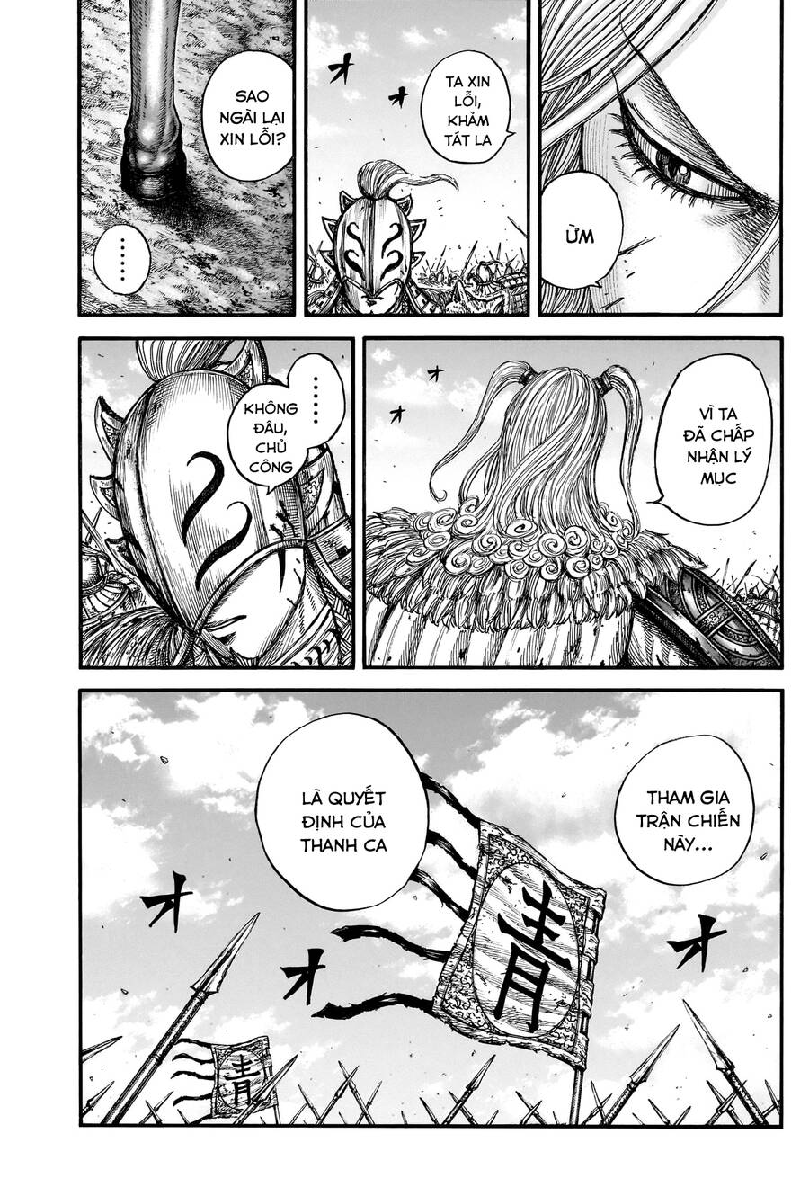 Vương Giả Thiên Hạ Chap 791 - Next Chap 792