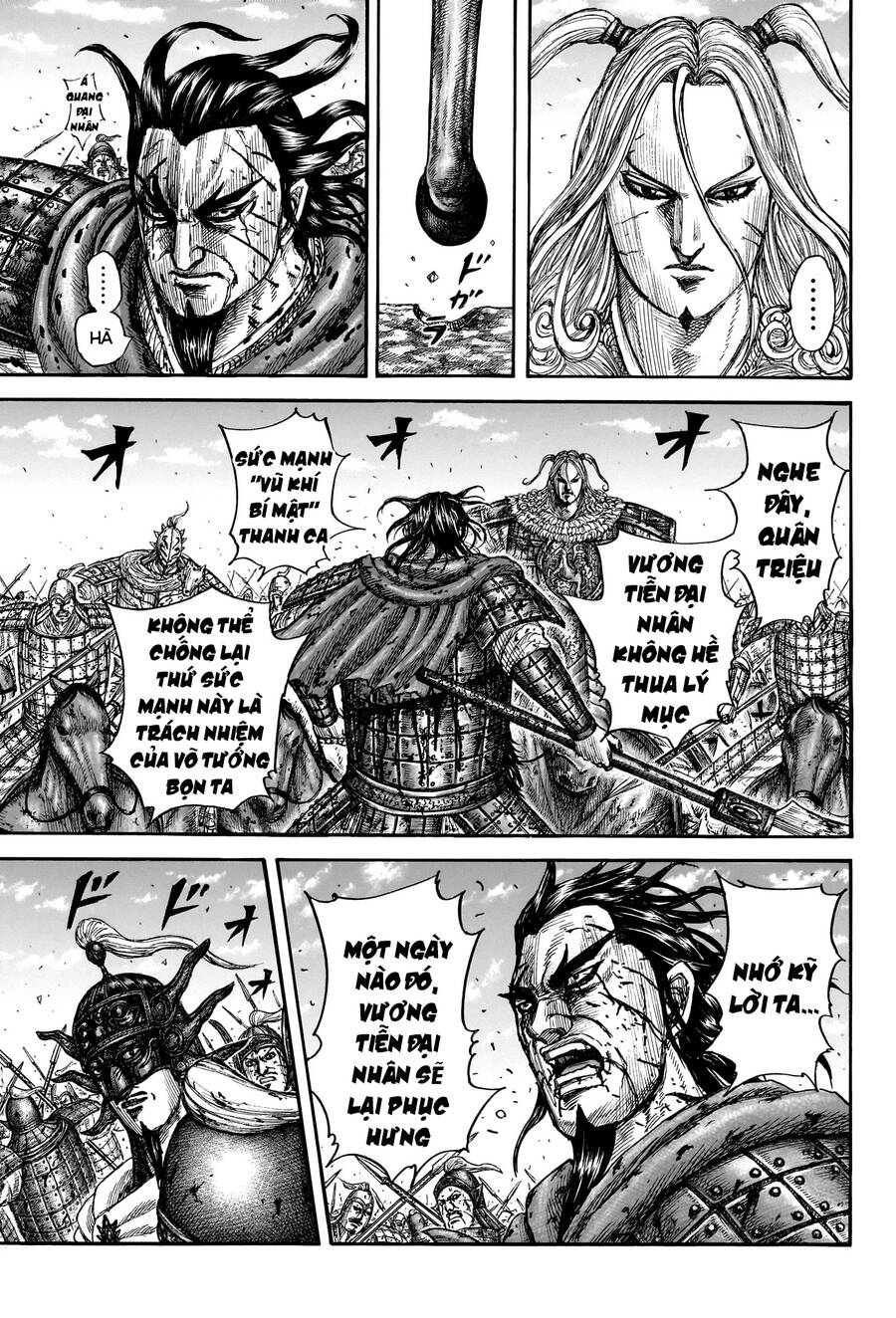 Vương Giả Thiên Hạ Chap 792 - Next Chap 793