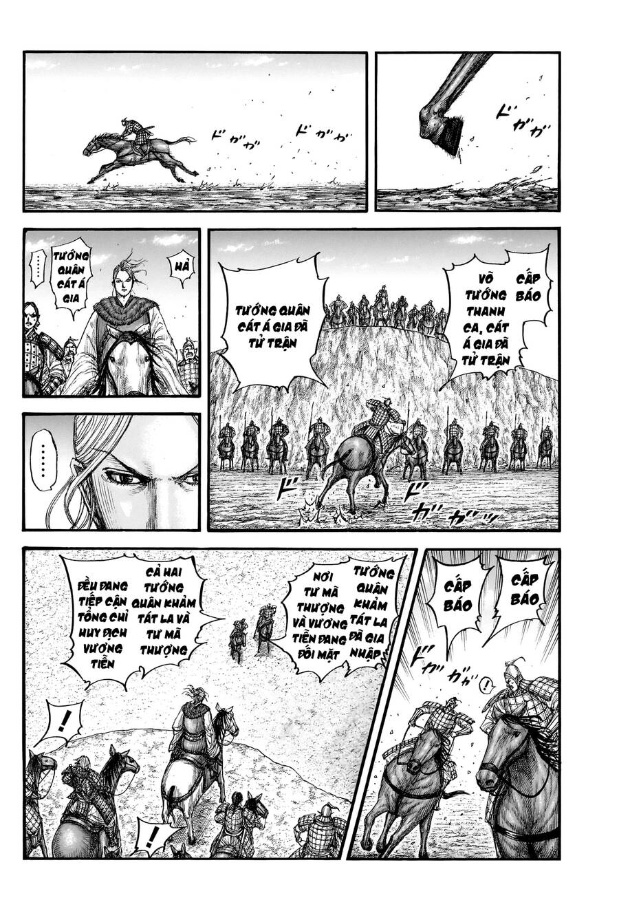 Vương Giả Thiên Hạ Chap 792 - Next Chap 793