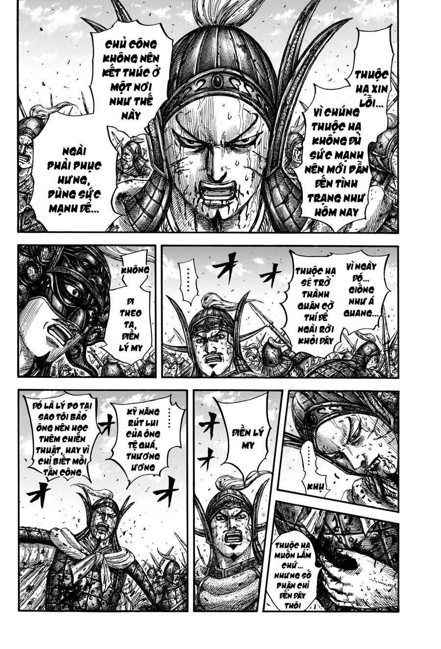 Vương Giả Thiên Hạ Chap 793 - Next Chap 794