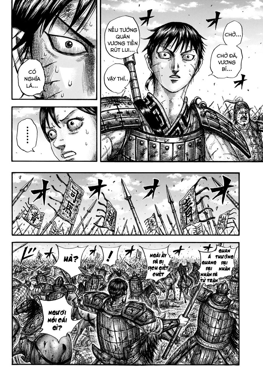 Vương Giả Thiên Hạ Chap 793 - Next Chap 794