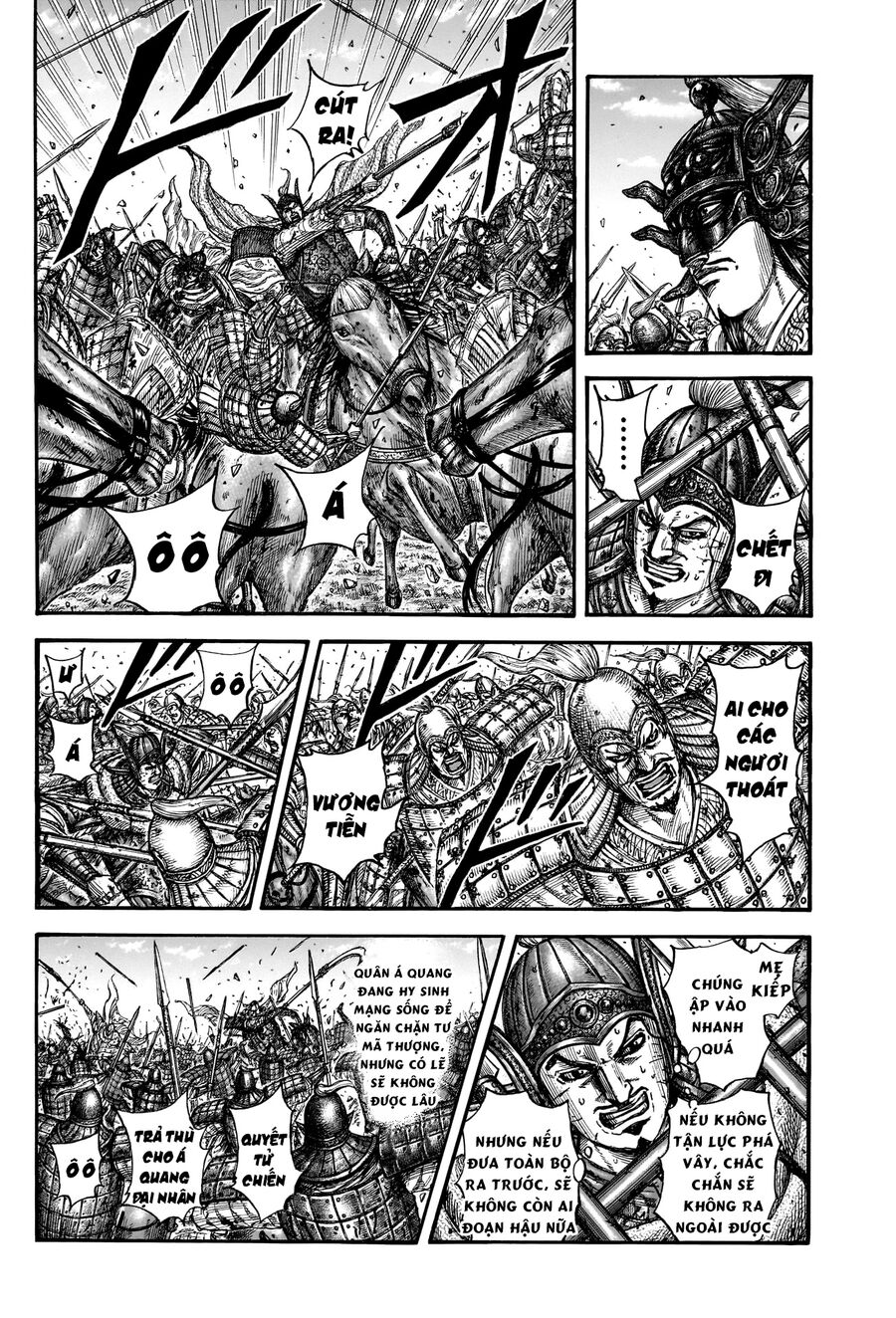 Vương Giả Thiên Hạ Chap 793 - Next Chap 794