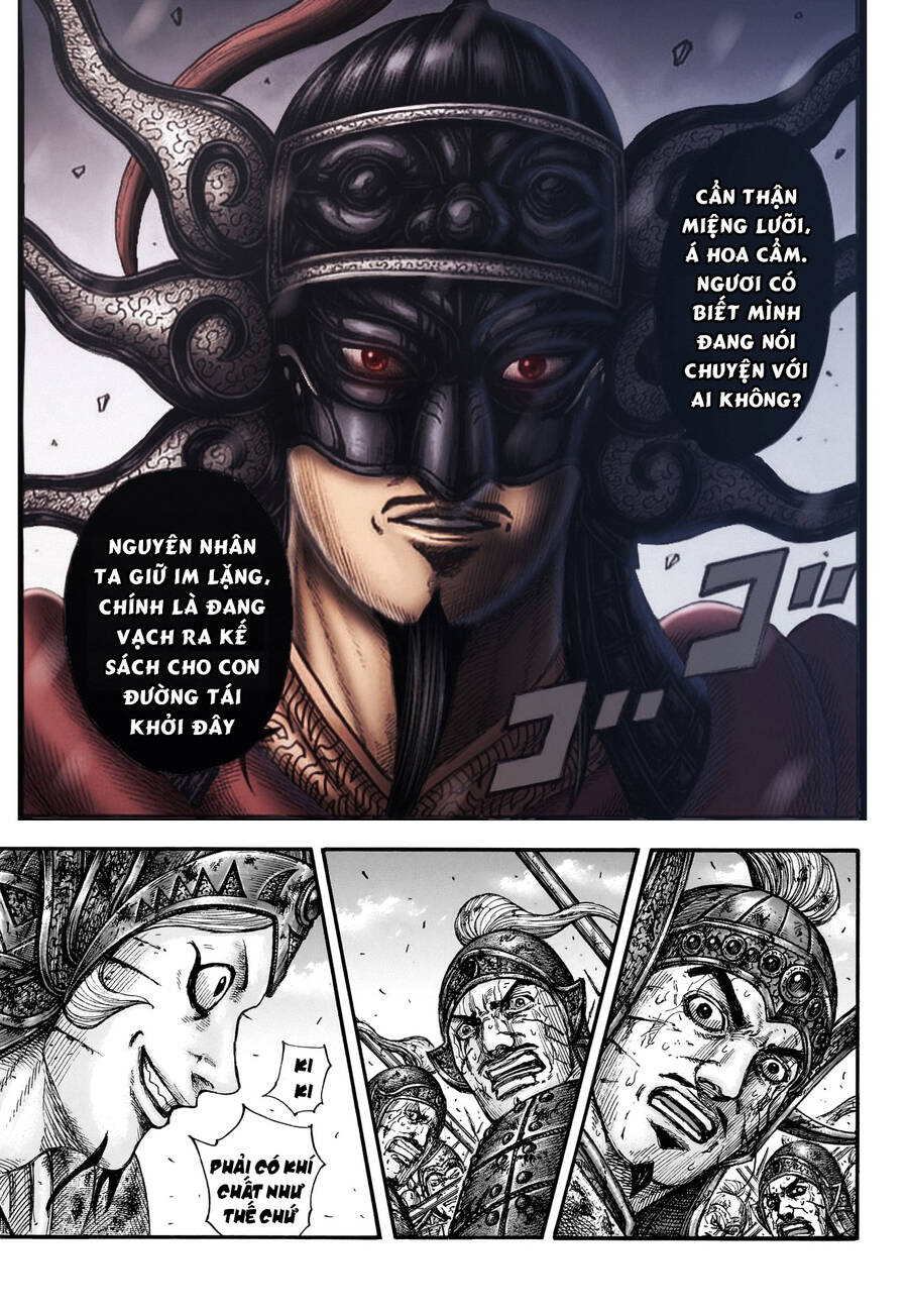 Vương Giả Thiên Hạ Chap 794 - Next Chap 795