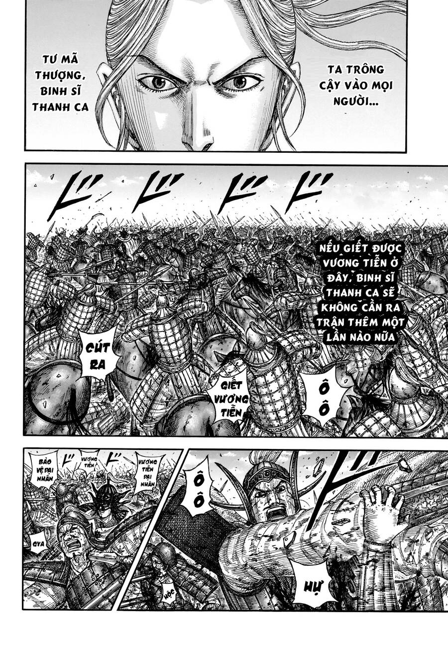 Vương Giả Thiên Hạ Chap 794 - Next Chap 795