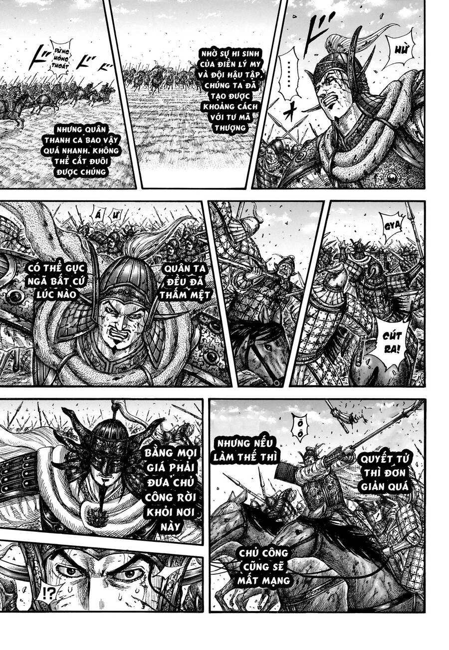 Vương Giả Thiên Hạ Chap 794 - Next Chap 795