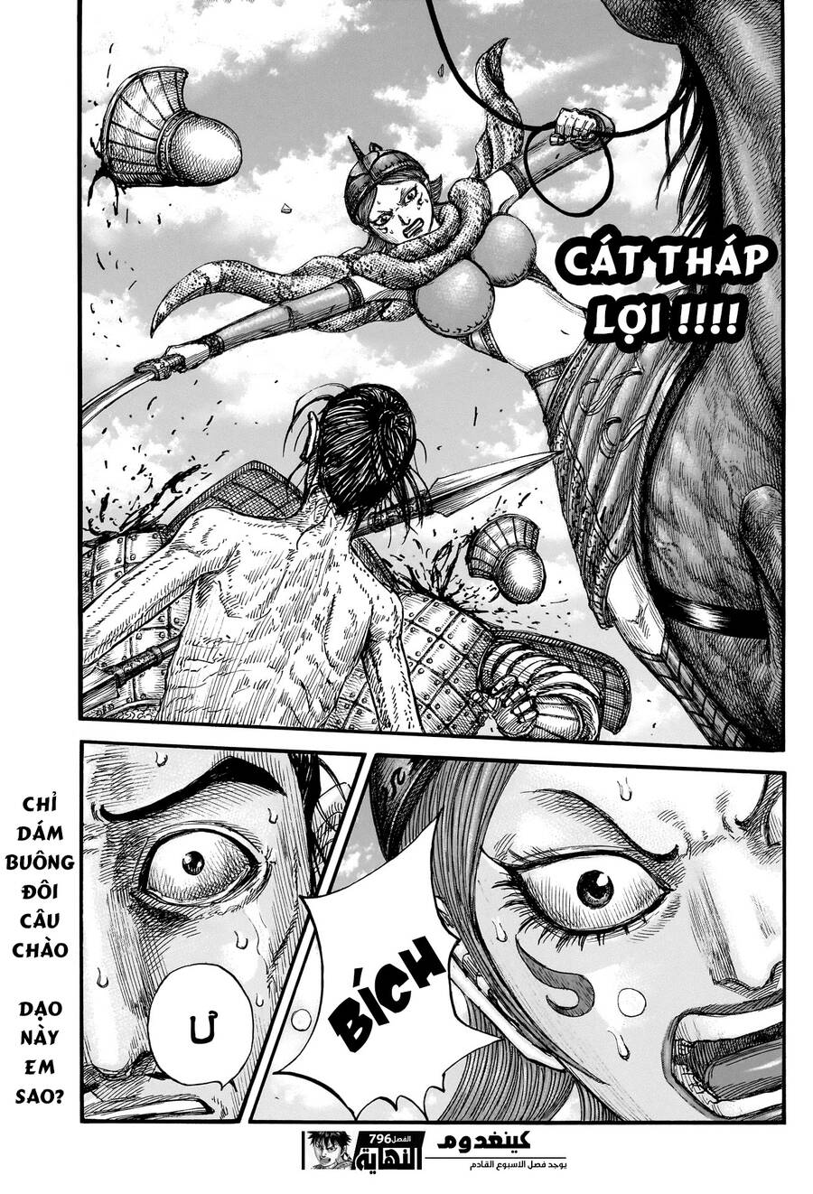 Vương Giả Thiên Hạ Chap 796 - Next Chap 797