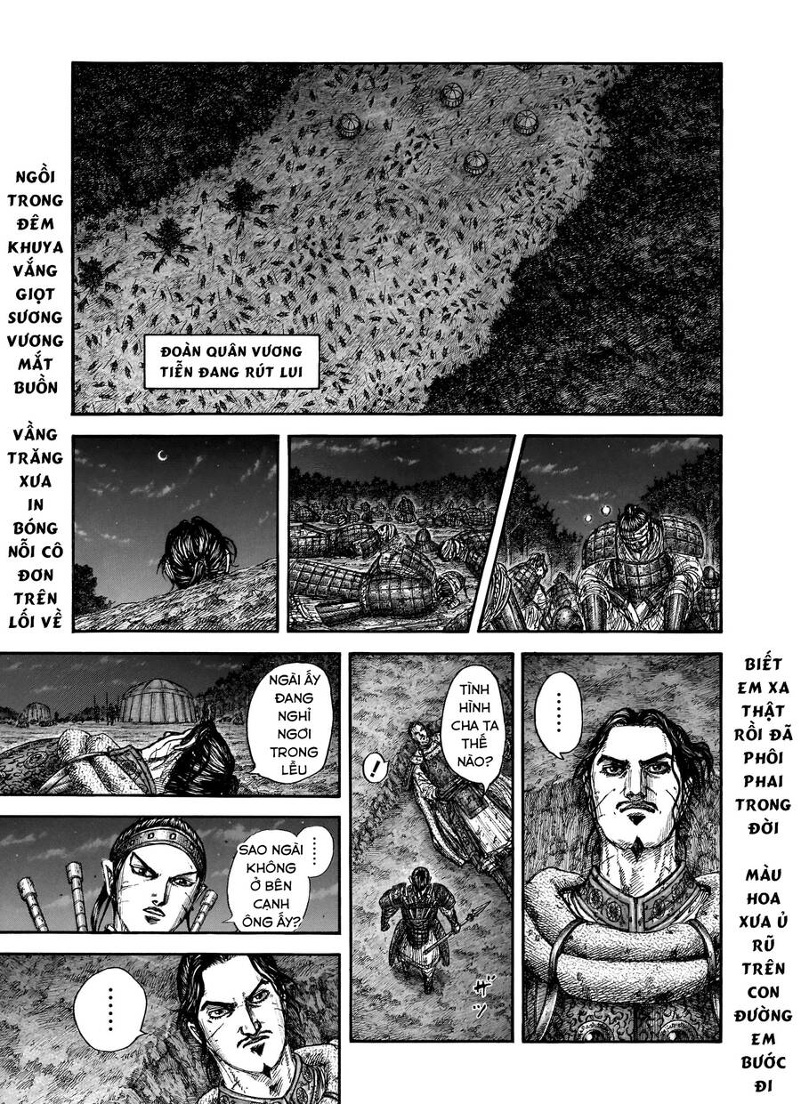 Vương Giả Thiên Hạ Chap 797 - Next Chap 798