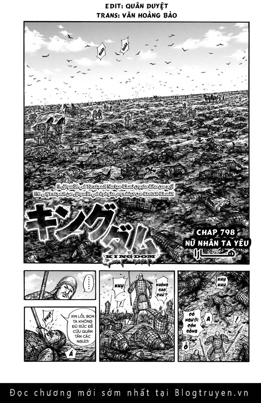 Vương Giả Thiên Hạ Chap 798 - Next Chap 799