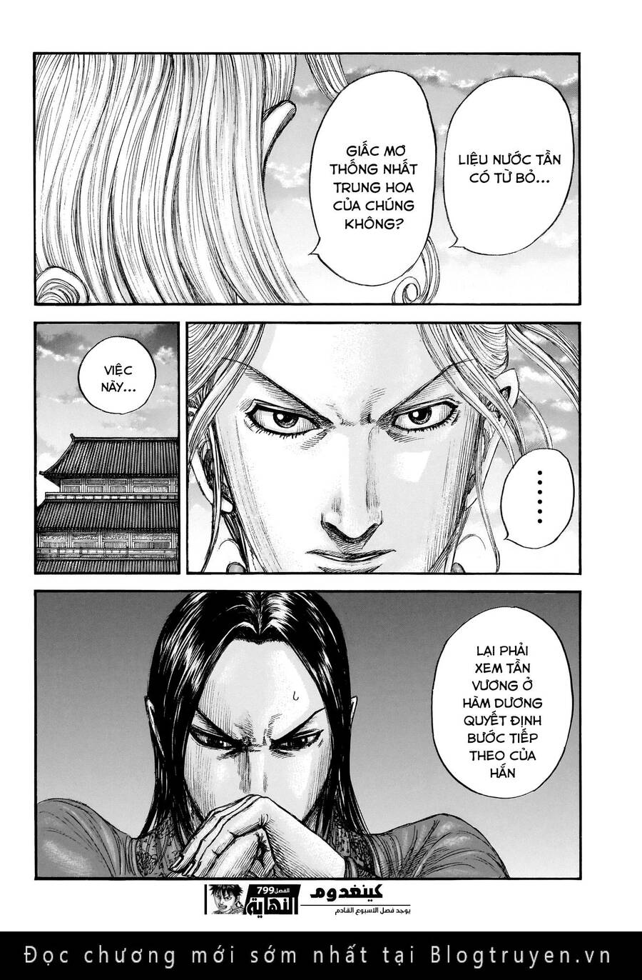 Vương Giả Thiên Hạ Chap 799 - Next Chap 800