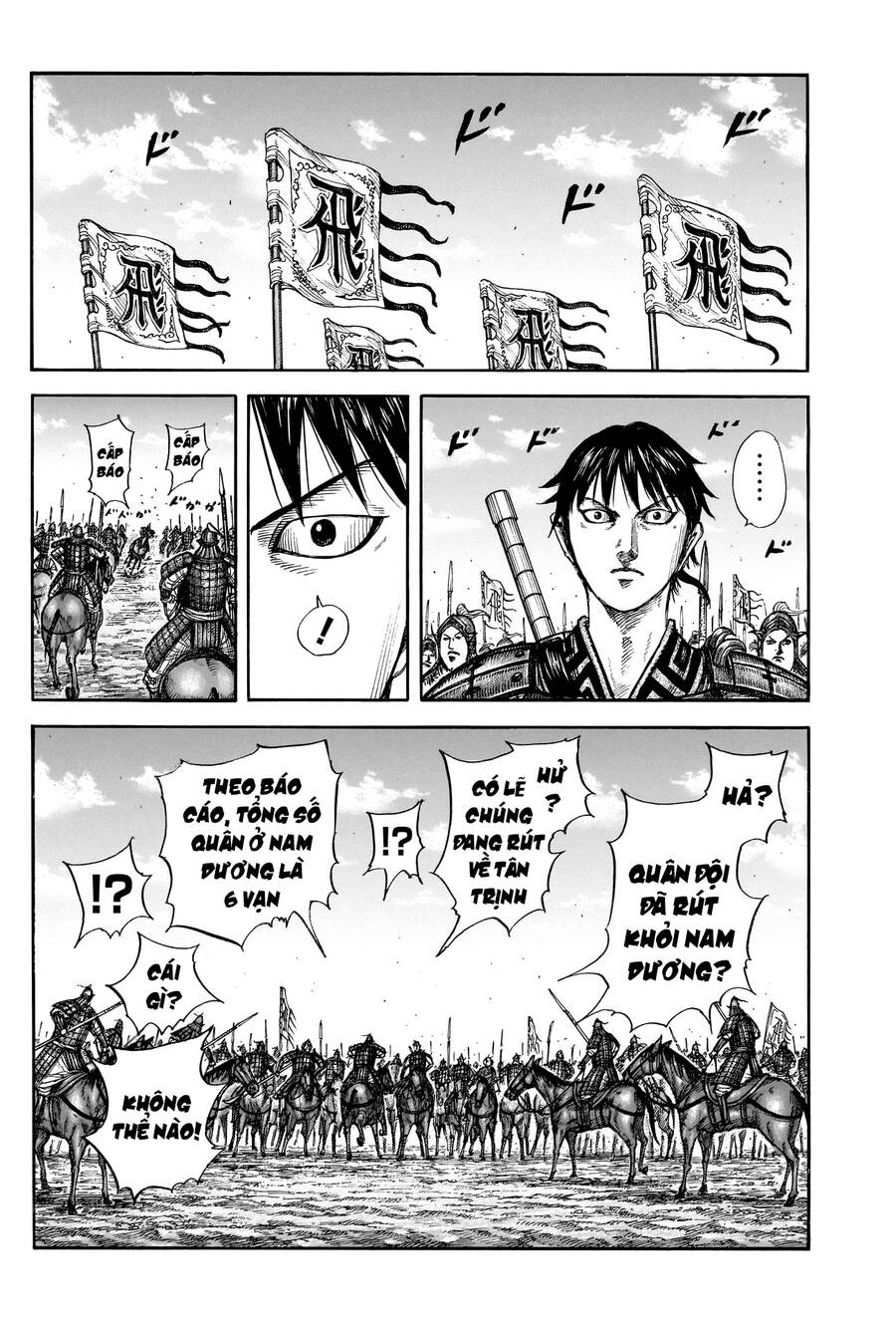 Vương Giả Thiên Hạ Chap 807 - Next Chap 808