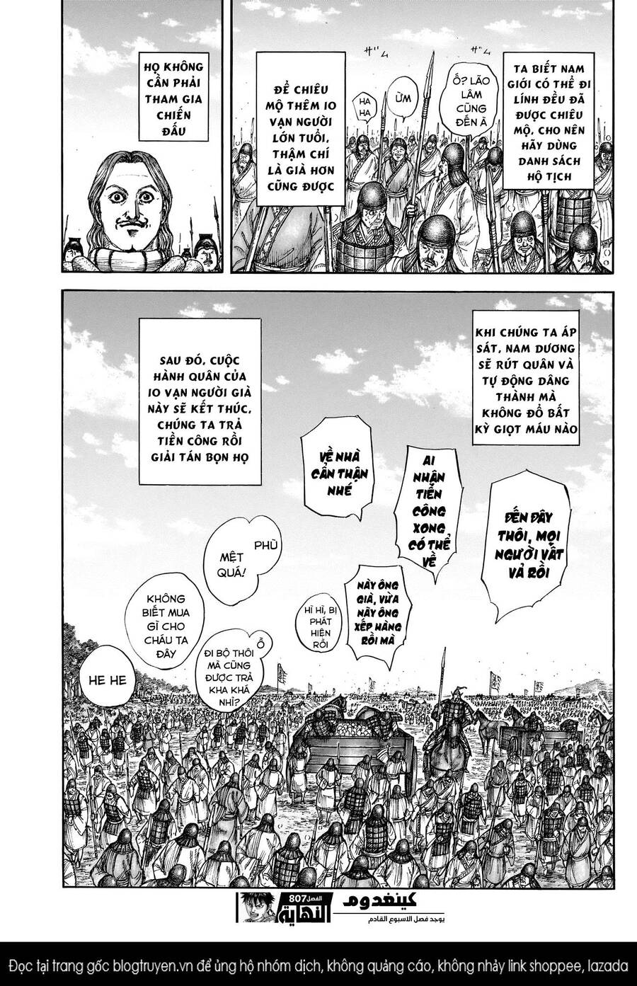 Vương Giả Thiên Hạ Chap 807 - Next Chap 808