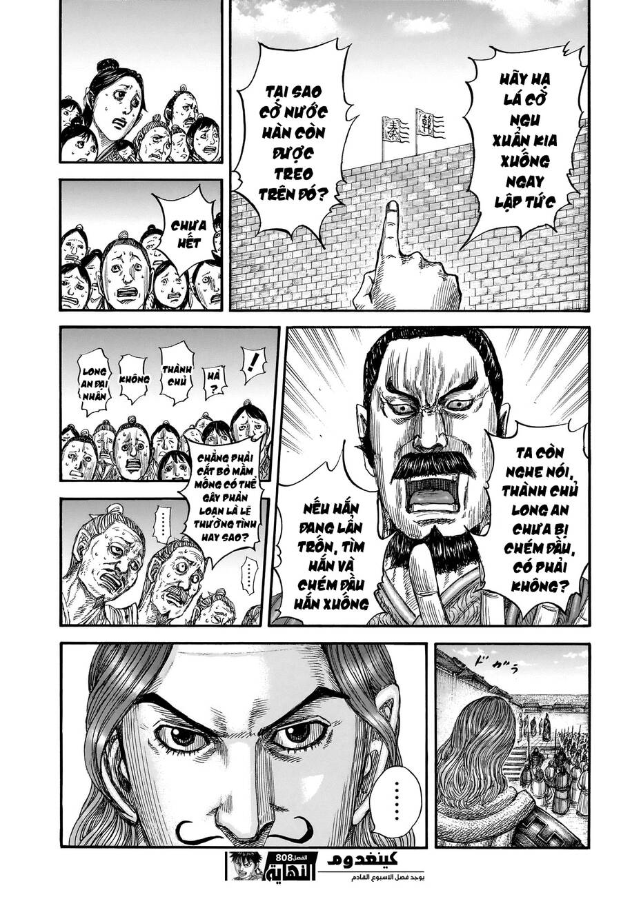 Vương Giả Thiên Hạ Chap 808 - Next Chap 809