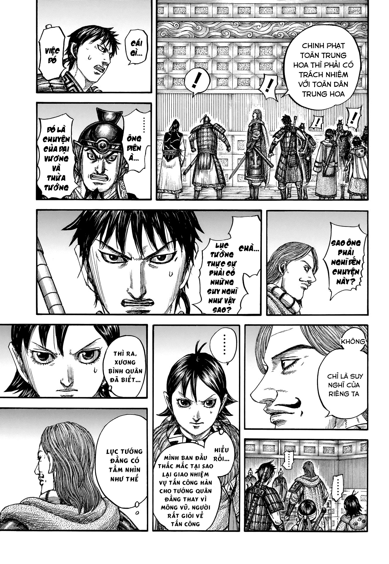 Vương Giả Thiên Hạ Chap 809 - Next Chap 810