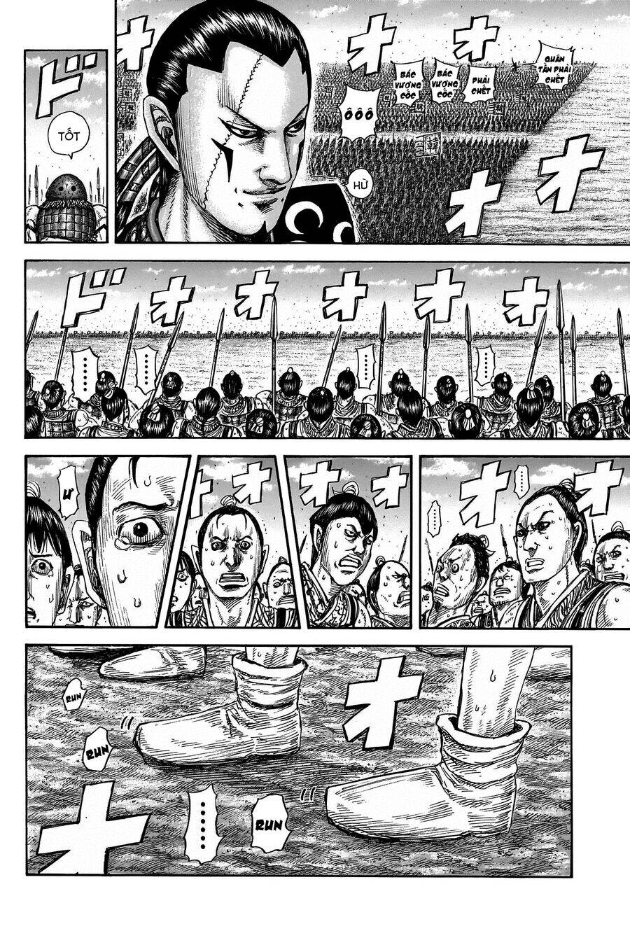 Vương Giả Thiên Hạ Chap 816 - Next Chap 817