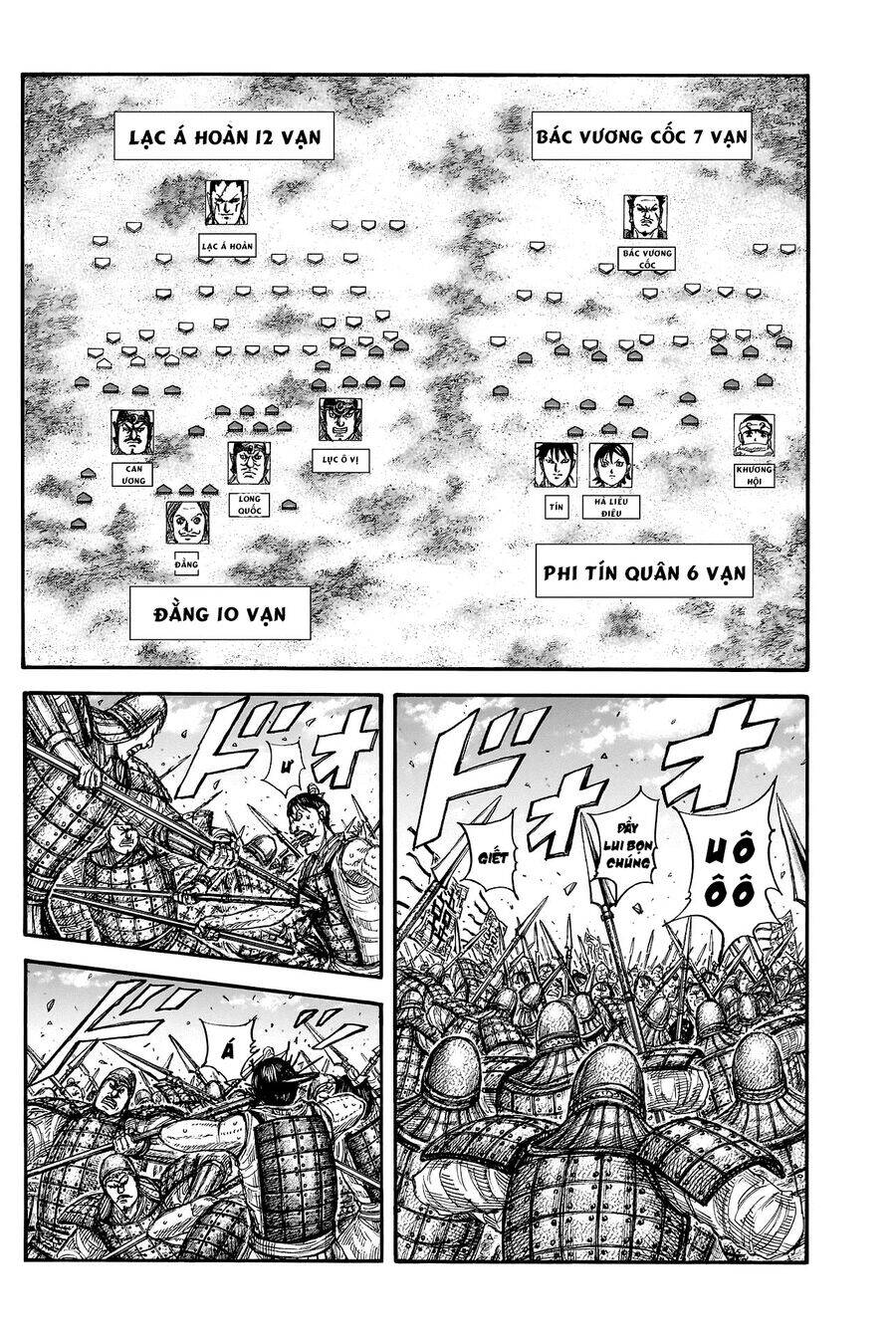 Vương Giả Thiên Hạ Chap 817 - Next Chap 818