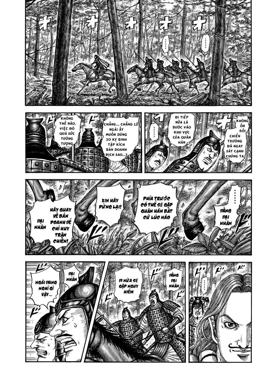 Vương Giả Thiên Hạ Chap 818 - Next Chap 819