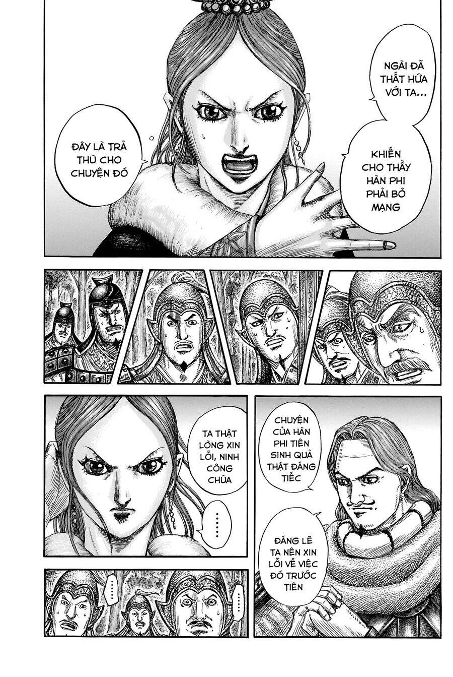 Vương Giả Thiên Hạ Chap 819 - Next Chap 820