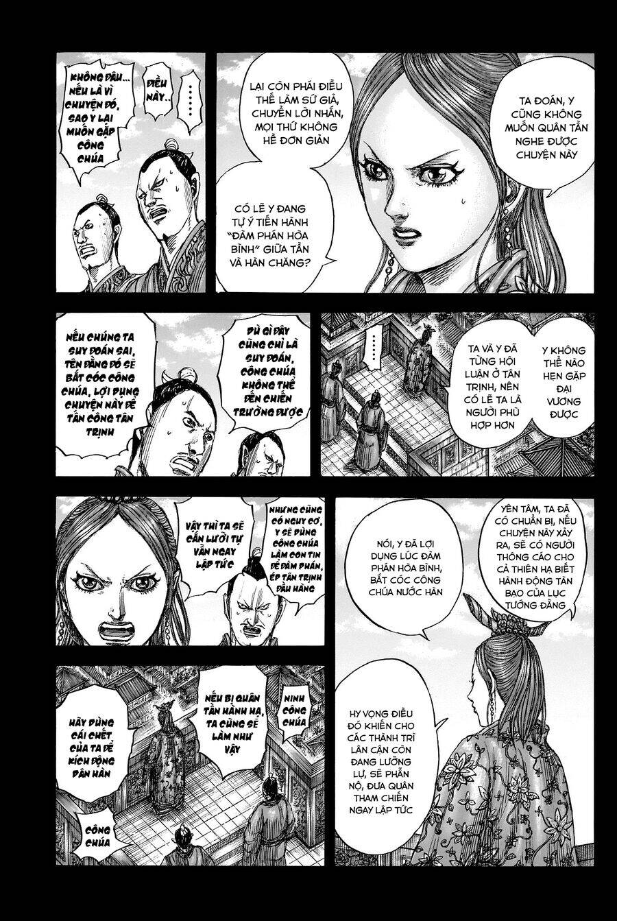 Vương Giả Thiên Hạ Chap 819 - Next Chap 820