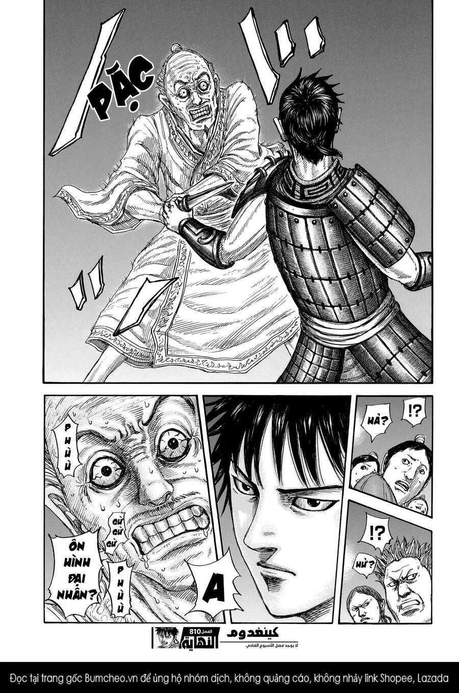 Vương Giả Thiên Hạ Chap 810 - Next Chap 811