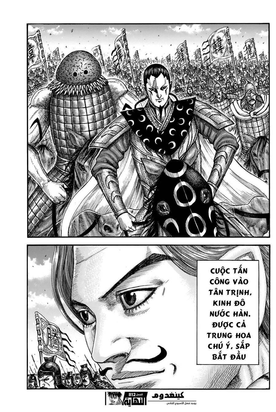 Vương Giả Thiên Hạ Chap 812 - Next Chap 813