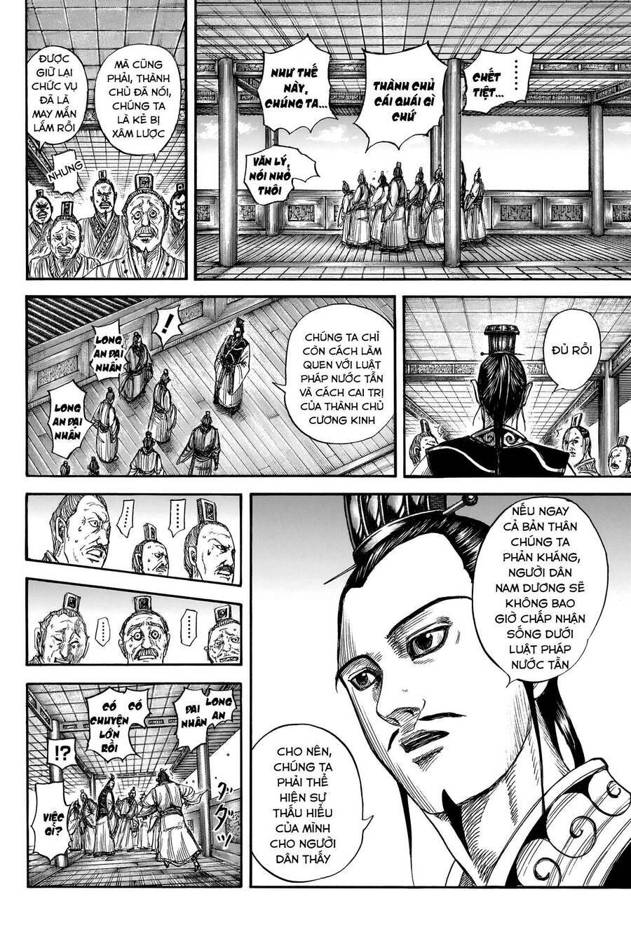 Vương Giả Thiên Hạ Chap 812 - Next Chap 813