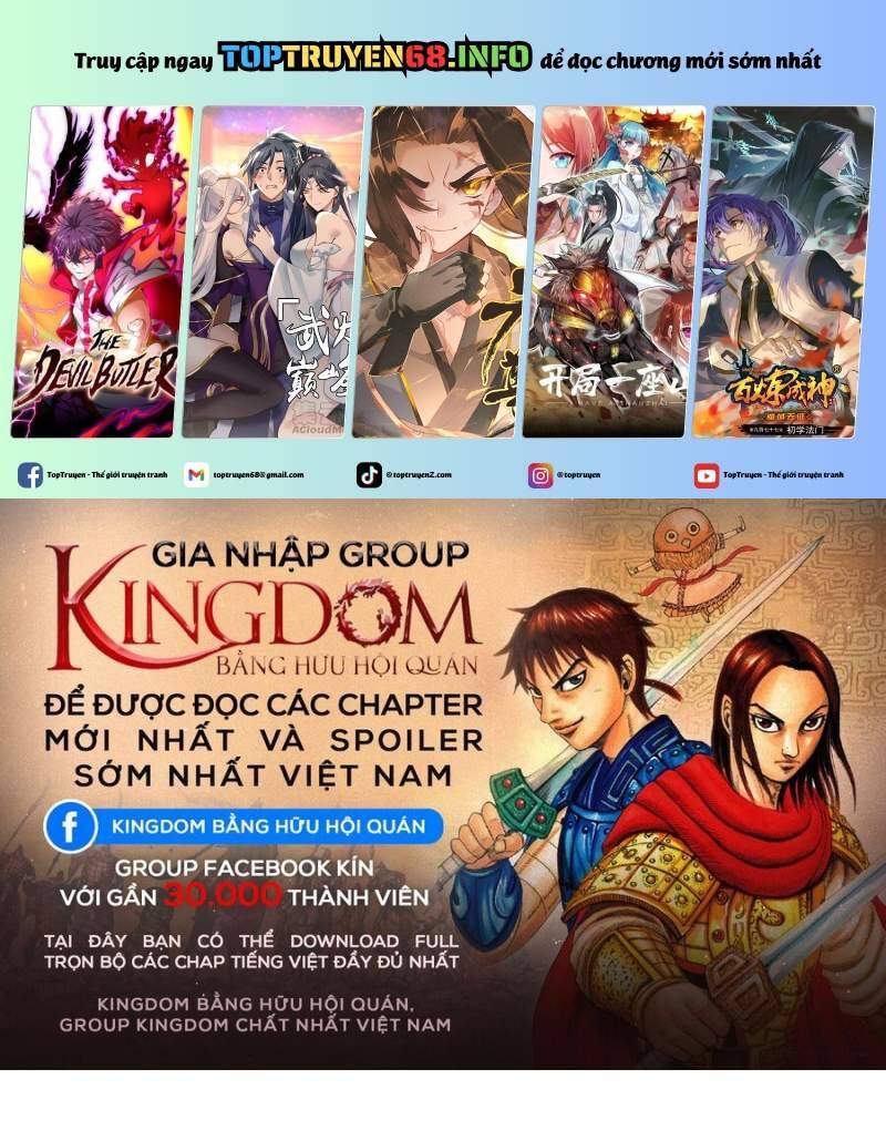 Vương Giả Thiên Hạ Chap 813 - Next Chap 814